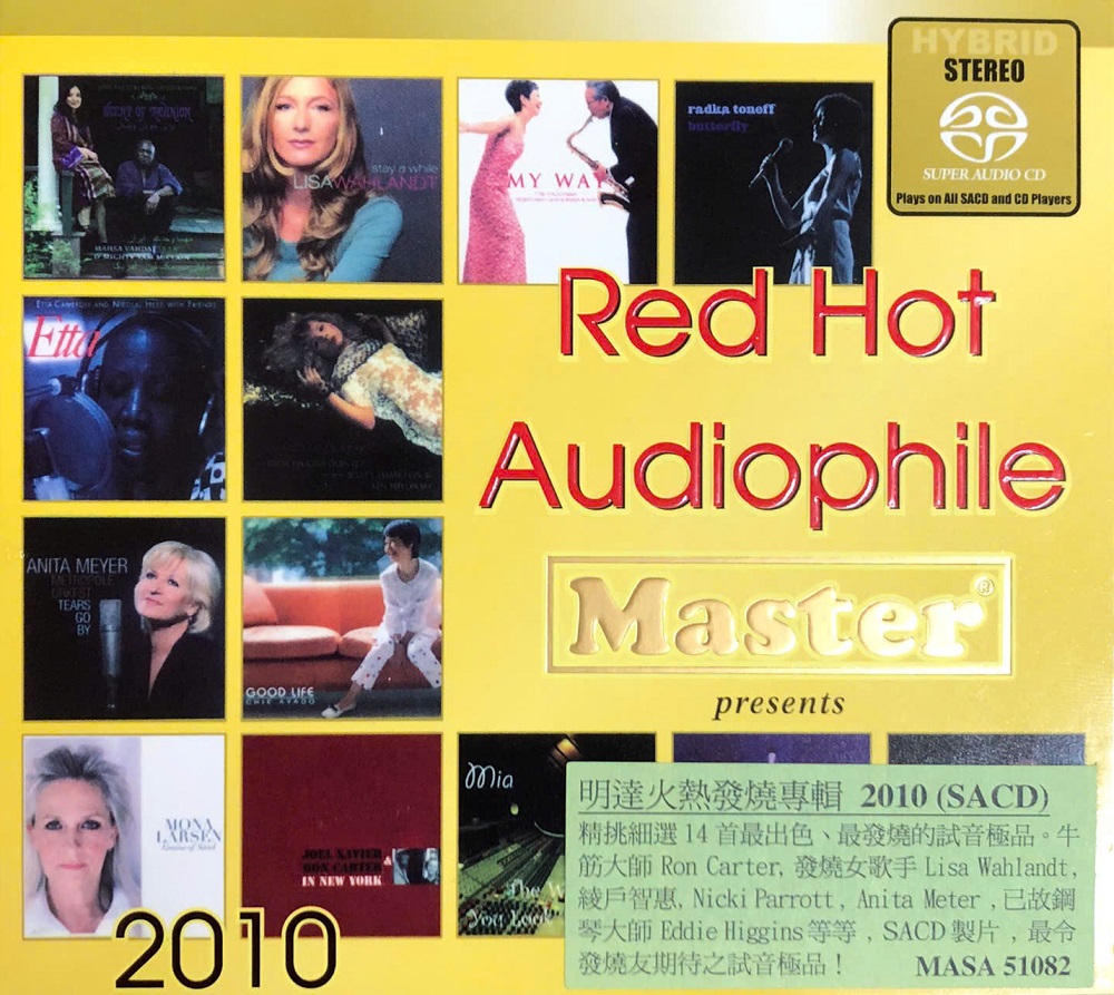 Master Presents 2010 - Red Hot Audiophile